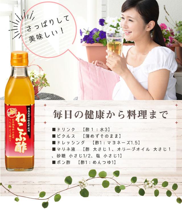 さっぱりして美味しい！