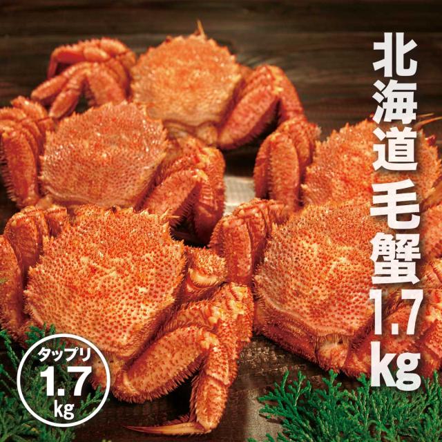 とれたて！美味いもの市au