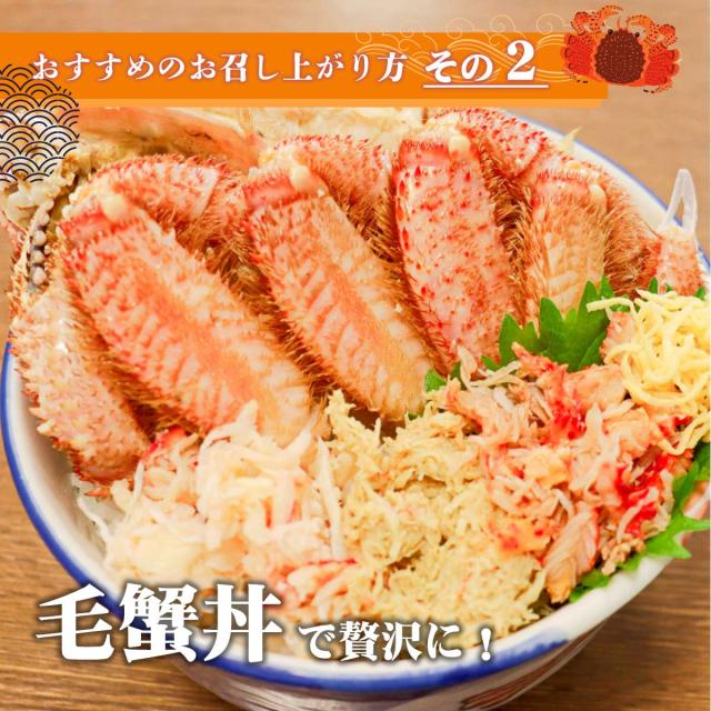 とれたて！美味いもの市au