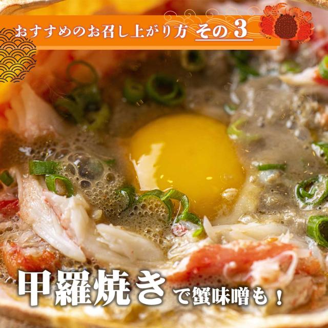 とれたて！美味いもの市au