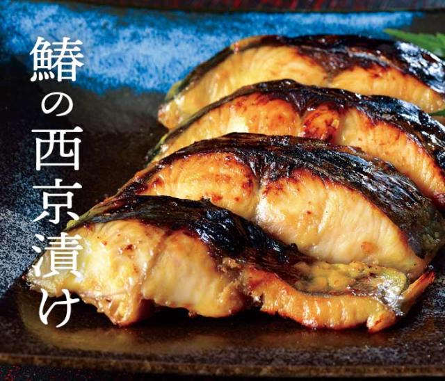 とれたて！美味いもの市au