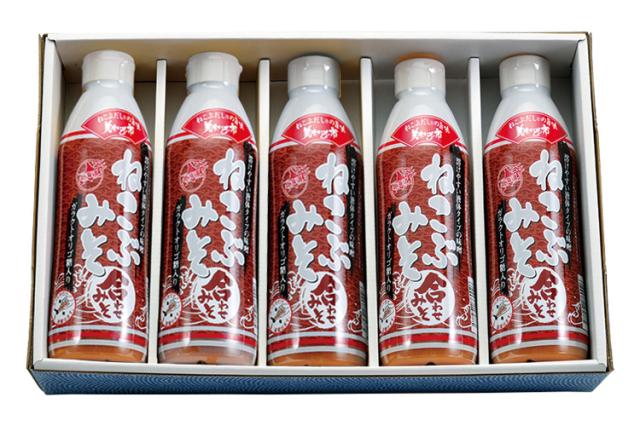 ねこぶみそ合わせみそ　化粧箱５本セット