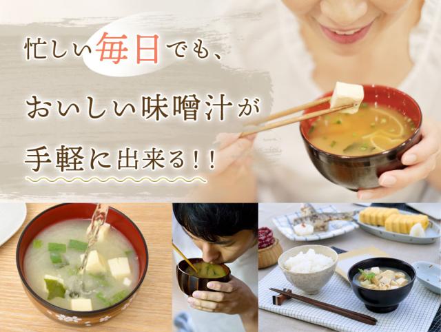 忙しい毎日でも、