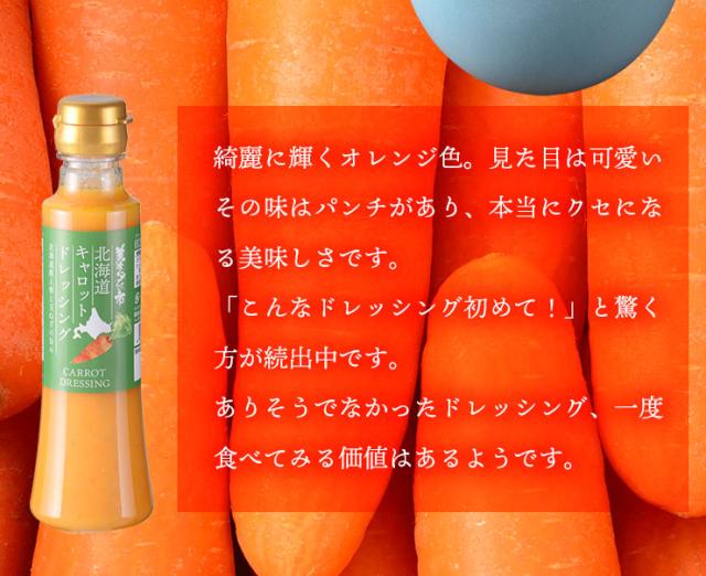 綺麗に輝くオレンジ色。