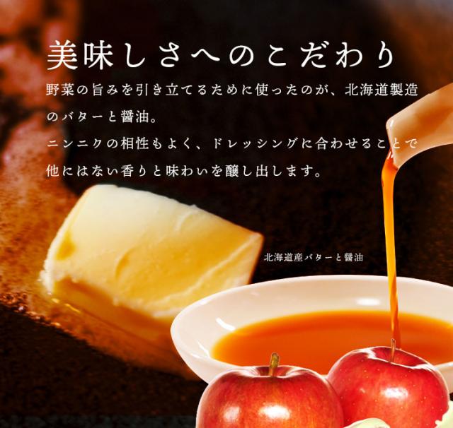 美味しさへのこだわり