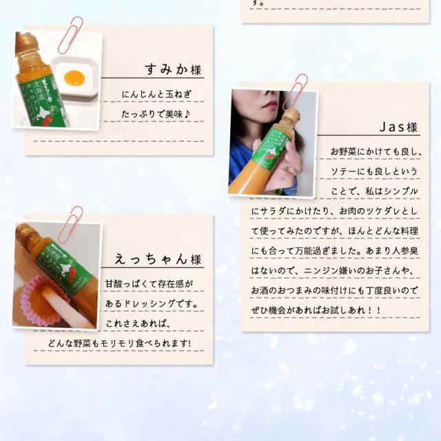 ご利用者さまからたくさんのお喜びの声をいただいています