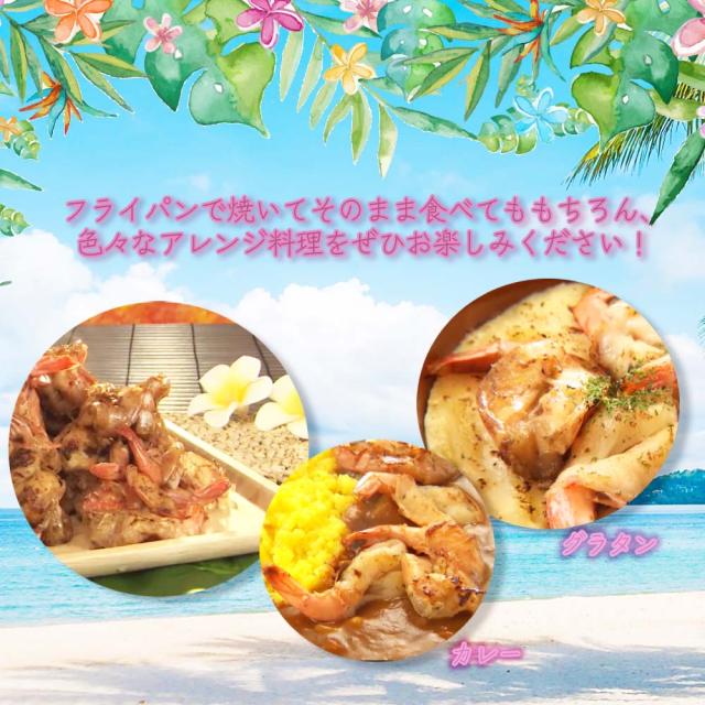 色々なアレンジ料理をぜひお楽しみください！