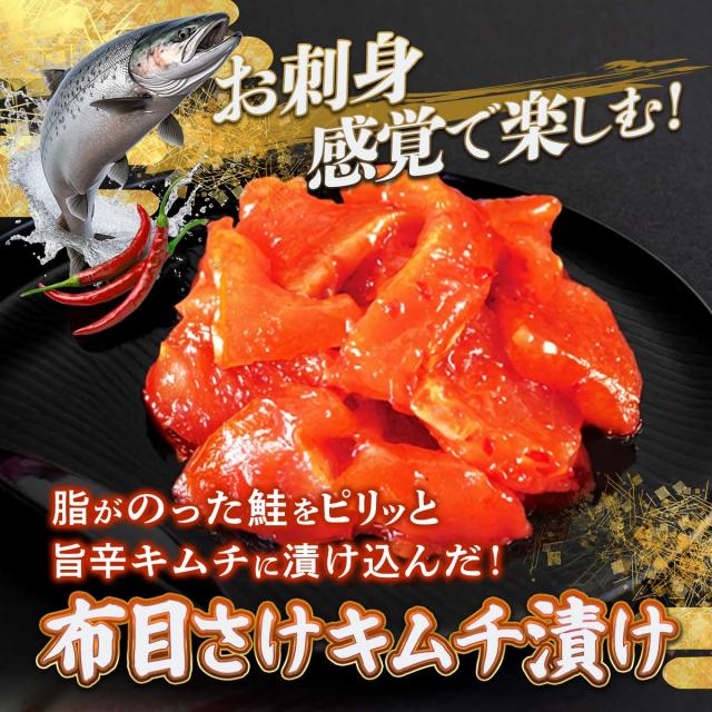 とれたて！美味いもの市au