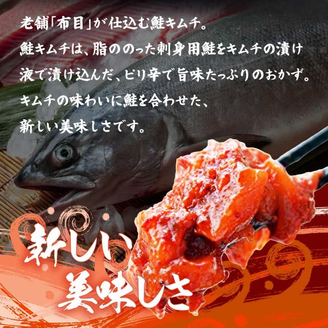 とれたて！美味いもの市au