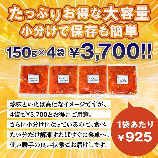 とれたて！美味いもの市au