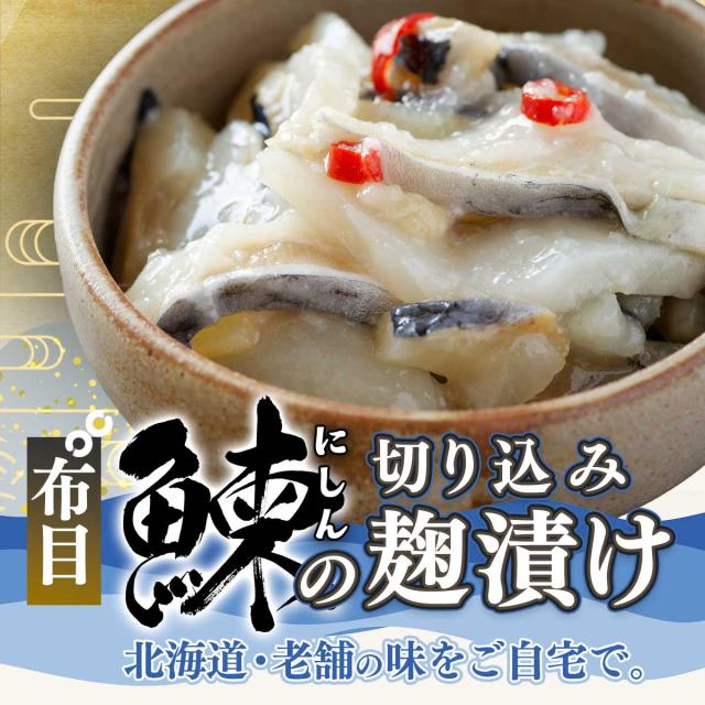 とれたて！美味いもの市au