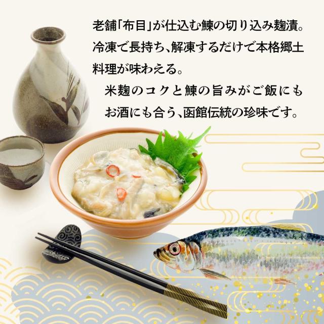 とれたて！美味いもの市au