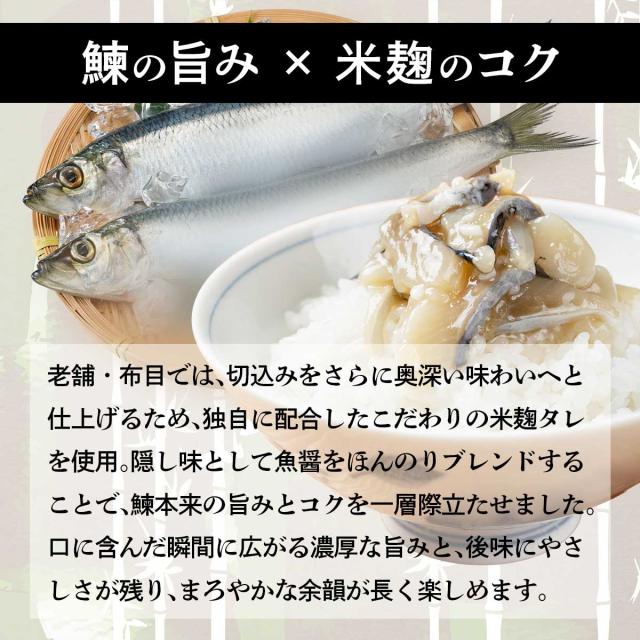 とれたて！美味いもの市au