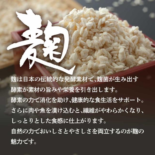 とれたて！美味いもの市au