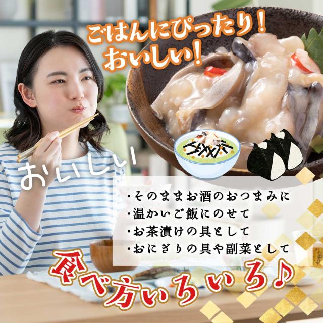 とれたて！美味いもの市au