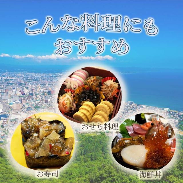 こんな料理にもおすすめ