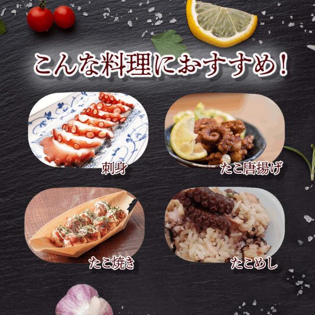こんな料理におすすめ！