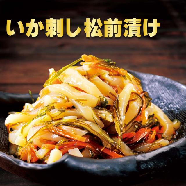 いか刺し松前漬け　