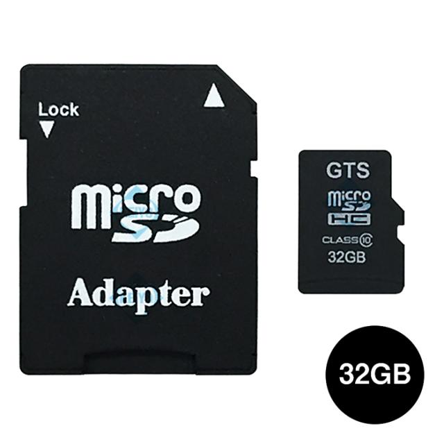 MicroSDHC32GB