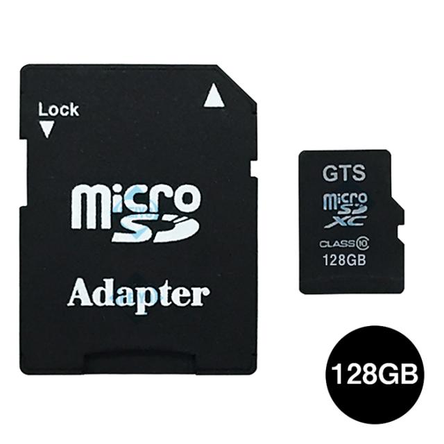 MicroSDXC128GB