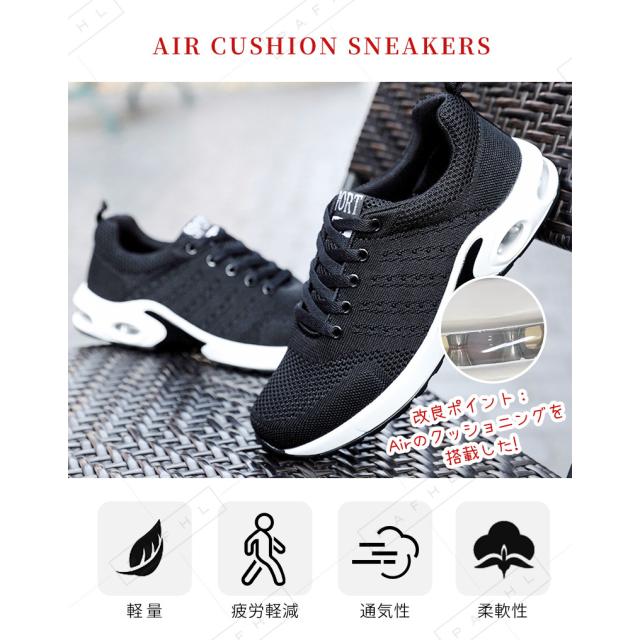 スニーカー メンズ スポーツシューズ 紐結ぶタイプ スリッポン ウォーキングシューズ カジュアルシューズ 高齢者シューズ　男靴 ヒールアップ 超軽量 通気 滑り止 n1 スニーカー メンズ スポーツシューズ 紐結ぶタイプ スリッポン