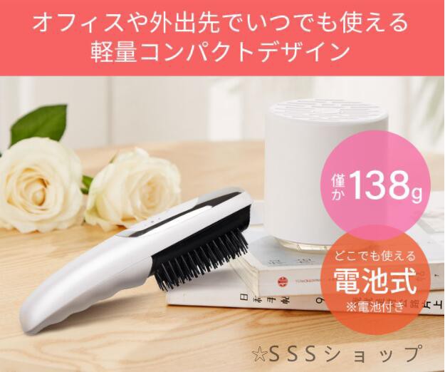 電動スカルプヘッドスパ ダイソー ったらしい