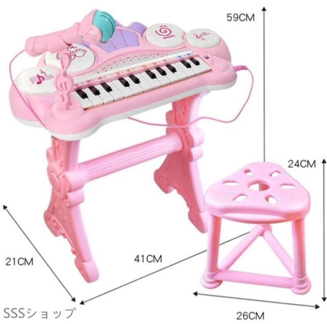 楽天市場】キッズ 可愛いピアノおもちゃ 電子ミニピアノ 音楽