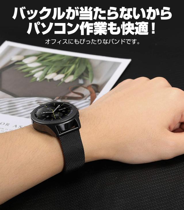ステンレスメッシュ時計バンド