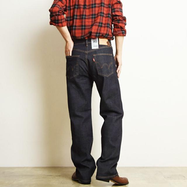 【大きいサイズ】裾上げ無料エドウィン EDWIN 503 ルーズストレート メンズ 日本製 デニムパンツ ジーンズ ジーパン BIG ビッグサイズ ビックサイズ E50314-1000/1033