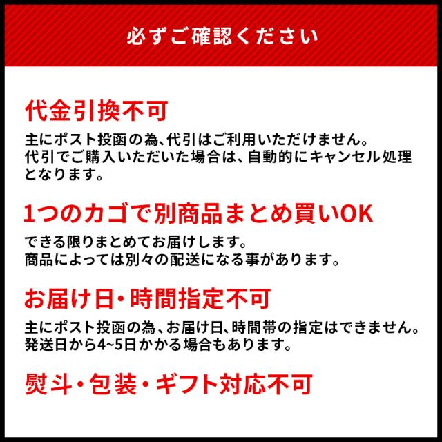 おつまみ 珍味 送料無料