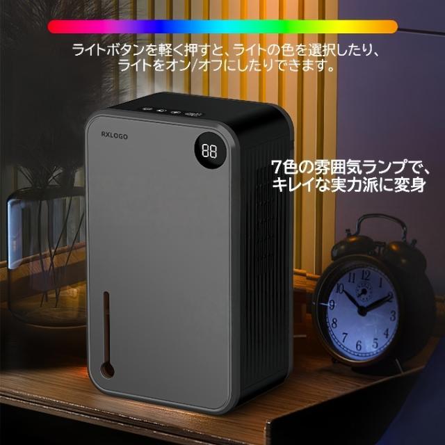 除湿機 小型 空気清浄機 除湿器 衣類乾燥 除湿乾燥機 コンプレッサー式 2.4L 強力 コンプレッサー 乾燥器 省エネ 大容量 家庭用 静音 リモコン ディスプレイ搭載