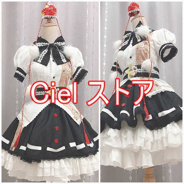 コスプレ衣装 東方Project 射命丸 文しゃめいまる あや地獄 コスプレ衣装 東方Project 射命丸 文しゃめいまる あや地獄