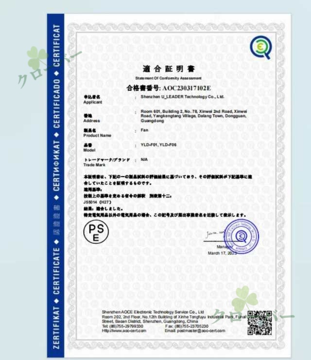 クーポン対象 年末セール 199段階調整 ローラー調節式 ハンディファン -23℃速冷 手持ち扇風機 多角度調整 連続使用 マイナスイオン 小型扇風機 瞬間冷却 大風量 静音 卓上扇風機 送料無料 クリスマスギフト ギフトに最適