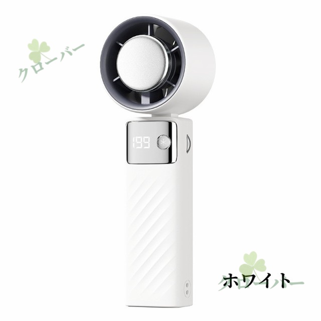 クーポン対象 年末セール 199段階調整 ローラー調節式 ハンディファン -23℃速冷 手持ち扇風機 多角度調整 連続使用 マイナスイオン 小型扇風機 瞬間冷却 大風量 静音 卓上扇風機 送料無料 クリスマスギフト ギフトに最適