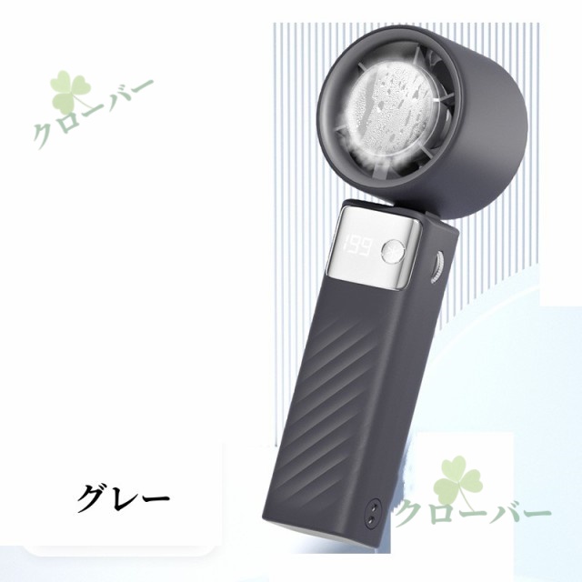 クーポン対象 年末セール 199段階調整 ローラー調節式 ハンディファン -23℃速冷 手持ち扇風機 多角度調整 連続使用 マイナスイオン 小型扇風機 瞬間冷却 大風量 静音 卓上扇風機 送料無料 クリスマスギフト ギフトに最適