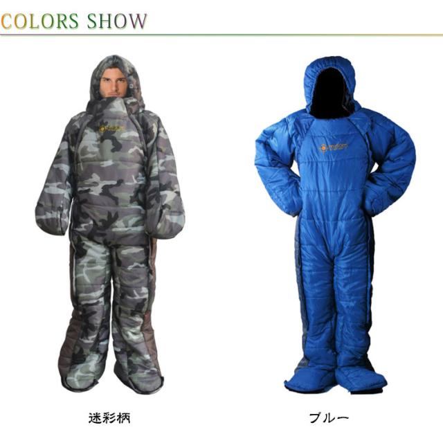 寝袋 人型寝袋 防水 丸洗い可 寝袋 シュラフ -5℃?5℃ 極寒対応 高通気性 防カビ 防虫 防災 撥水 コンパクト お部屋の中でもアウトドアも大活躍 登山 キャンプ 災害避難所 野宿 歩ける 車中泊で保温性抜群 スマホの操作や読書 食事も楽々 防寒着