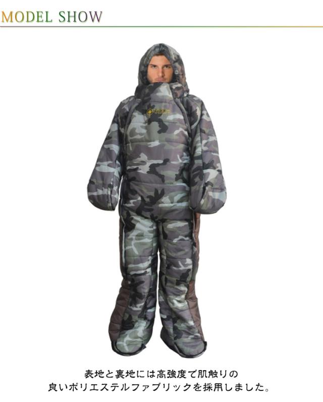 寝袋 人型寝袋 防水 丸洗い可 寝袋 シュラフ -5℃?5℃ 極寒対応 高通気性 防カビ 防虫 防災 撥水 コンパクト お部屋の中でもアウトドアも大活躍 登山 キャンプ 災害避難所 野宿 歩ける 車中泊で保温性抜群 スマホの操作や読書 食事も楽々 防寒着