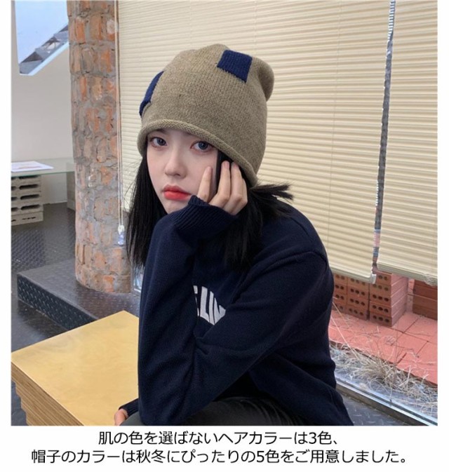 髪付き帽子 ウィッグ付き 帽子 ニット 秋 冬 自然 レディース