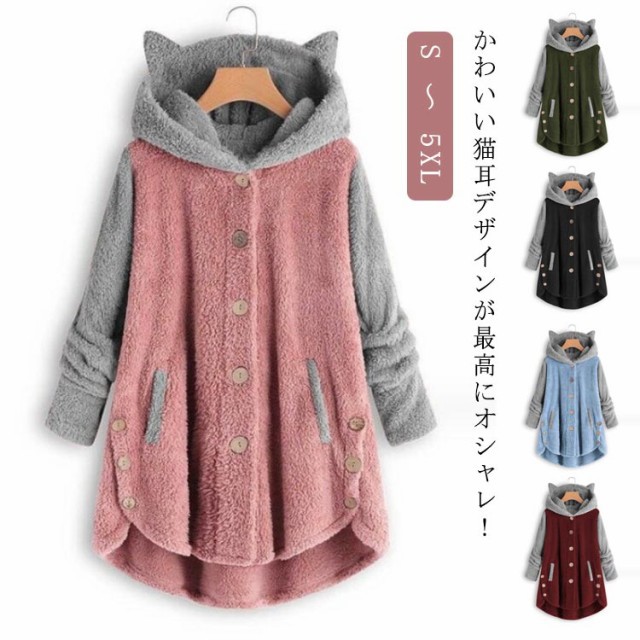 ダメージオーバーサイズ猫耳パーカー》BLACK | HIDOLATRAL THEODOL