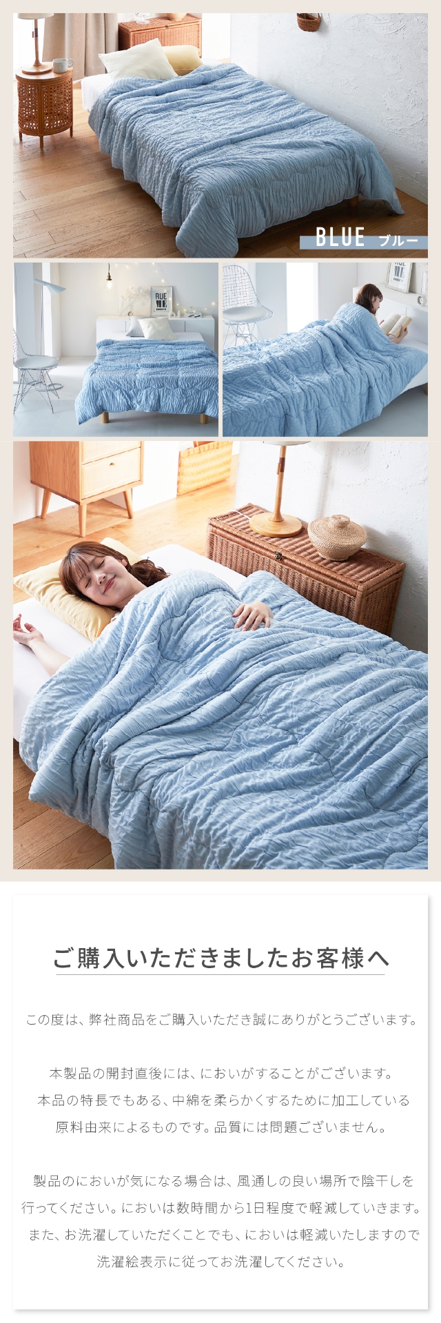 Niceday (ナイスデイ) 調温わたを使った、くしゅふわニットのサーマルケット ダブル