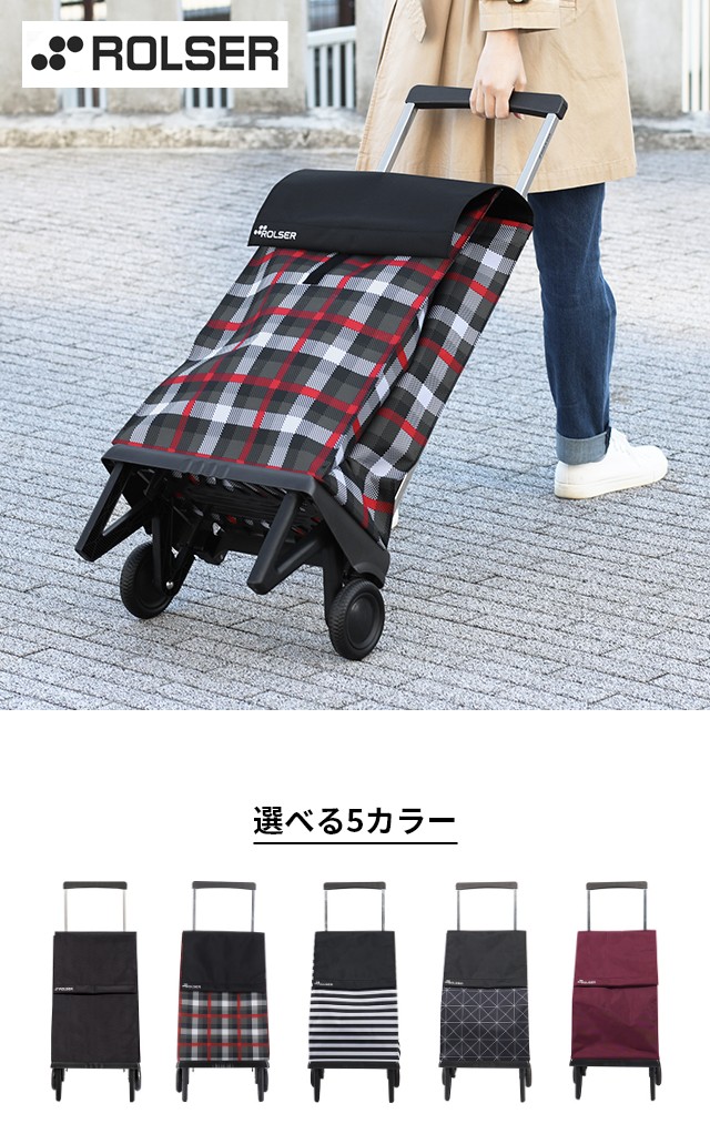 ROLSER（ロルサー） プレガマティック