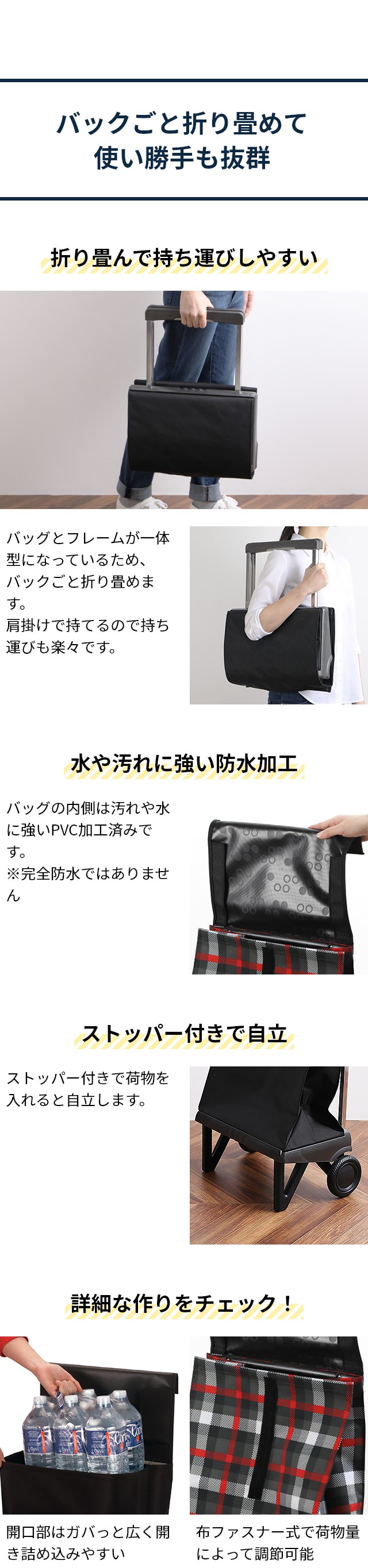 ROLSER（ロルサー） プレガマティック