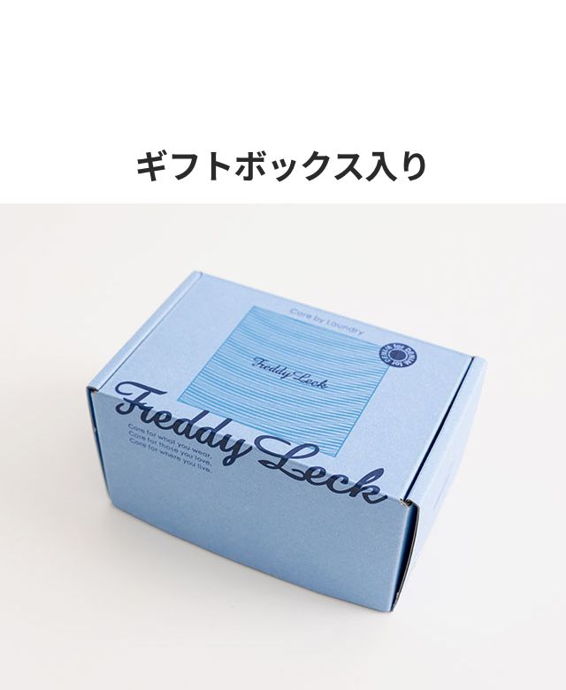 FREDDY LECK (フレディ レック) ランドリーピンチ デニム 4P