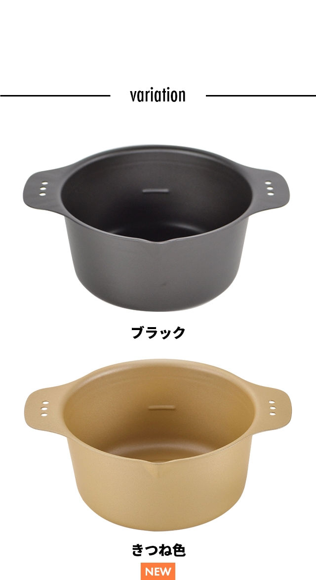 bws SELECTION (ビーワース セレクション) から揚げアゲアゲ鍋