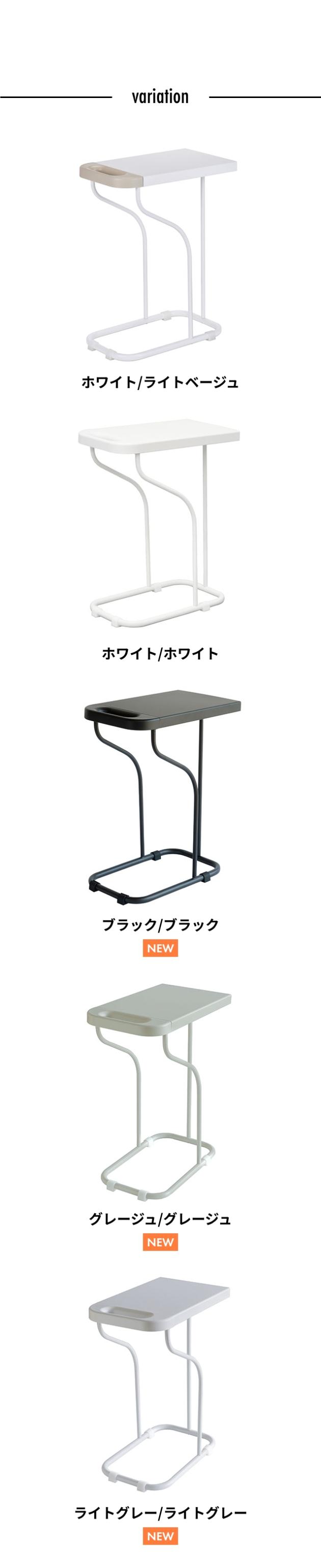 be worth style (ビーワーススタイル) bwsSELECTION リサイクルスタンド