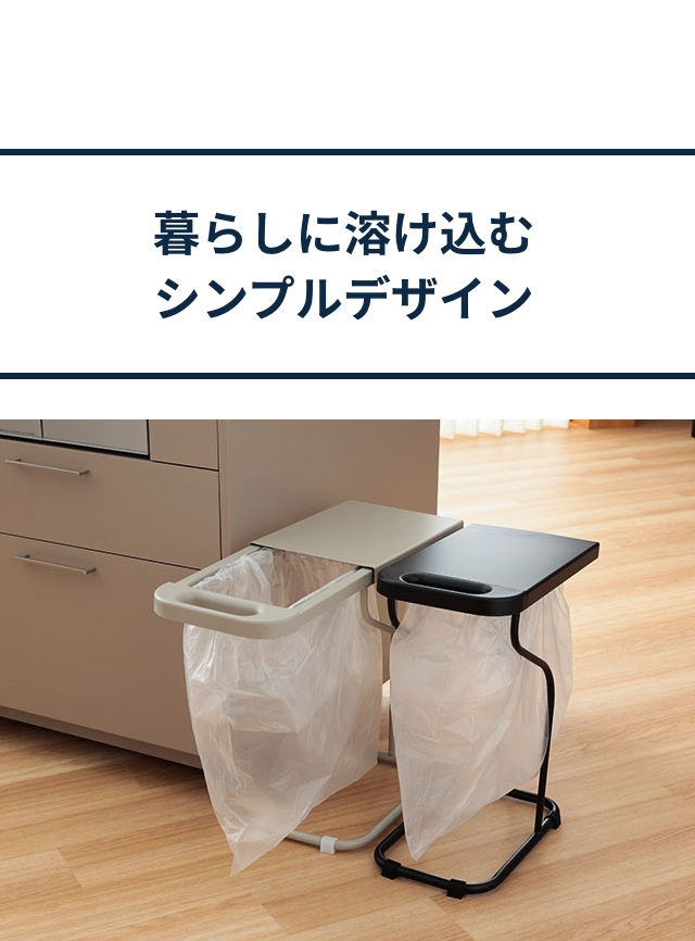 be worth style (ビーワーススタイル) bwsSELECTION リサイクルスタンド