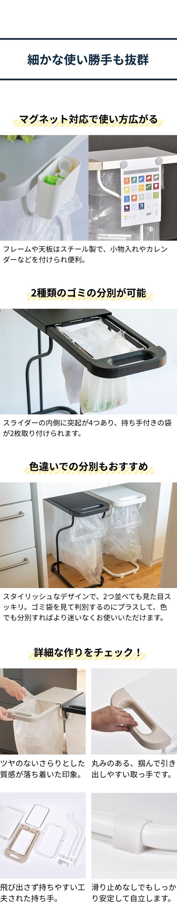 be worth style (ビーワーススタイル) bwsSELECTION リサイクルスタンド