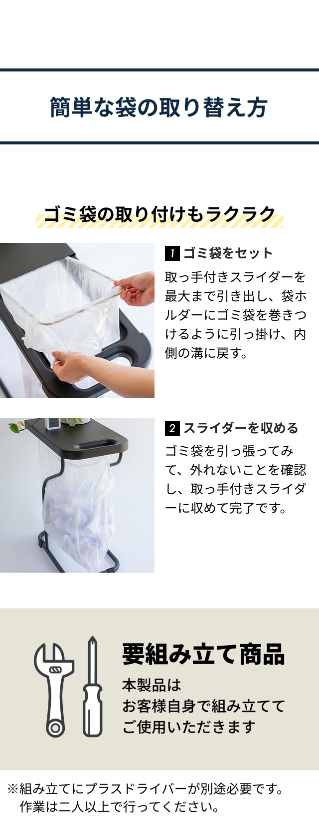 be worth style (ビーワーススタイル) bwsSELECTION リサイクルスタンド