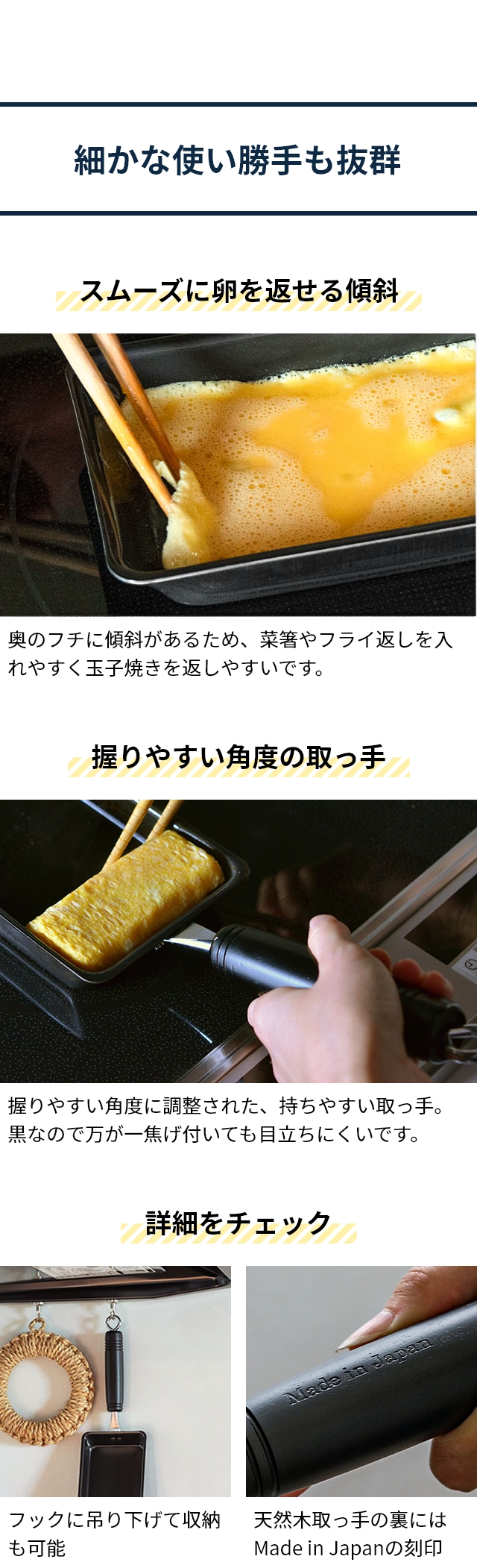 bws SELECTION (ビーワースセレクション) 卵１個で！鉄の玉子焼き器 コンパクト SM-395006