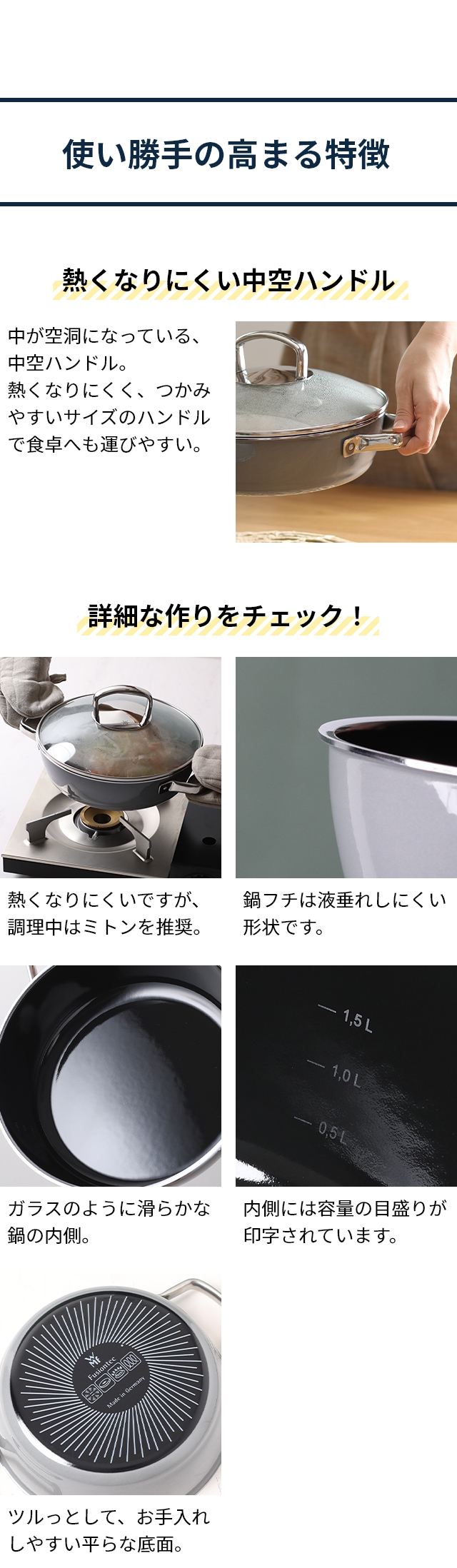 WMF（ヴェーエムエフ）フュージョンテック ミネラル ロースター24cm